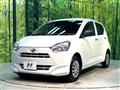 2020 Daihatsu Mira Es