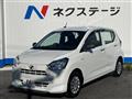 2020 Daihatsu Mira Es