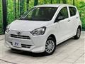 2020 Daihatsu Mira Es
