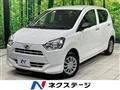 2020 Daihatsu Mira Es