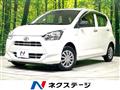 2020 Daihatsu Mira Es