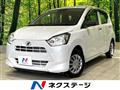 2021 Daihatsu Mira Es