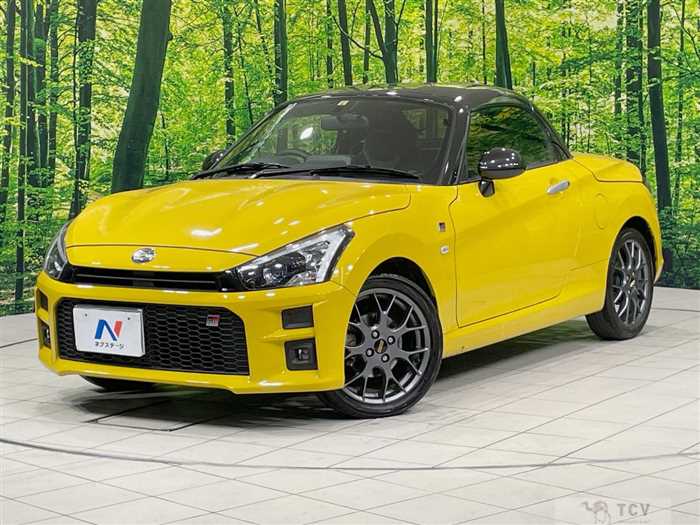 2023 Daihatsu Copen
