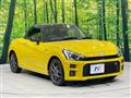 2023 Daihatsu Copen