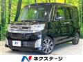 2013 Daihatsu Tanto
