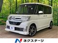 2013 Daihatsu Tanto
