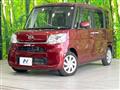 2014 Daihatsu Tanto