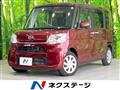2014 Daihatsu Tanto