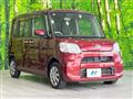 2014 Daihatsu Tanto
