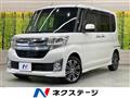 2015 Daihatsu Tanto