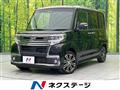 2016 Daihatsu Tanto