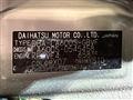 2017 Daihatsu Tanto