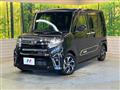 2020 Daihatsu Tanto