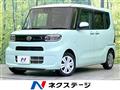 2021 Daihatsu Tanto