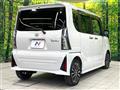 2022 Daihatsu Tanto