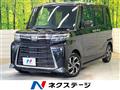 2024 Daihatsu Tanto