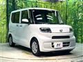 2024 Daihatsu Tanto