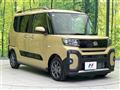 2024 Daihatsu Tanto