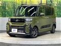 2024 Daihatsu Tanto