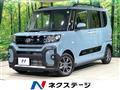 2024 Daihatsu Tanto