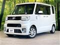 2016 Daihatsu WAKE