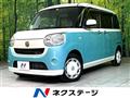 2018 Daihatsu Move Canbus