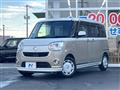 2018 Daihatsu Move Canbus