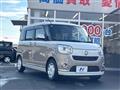 2018 Daihatsu Move Canbus