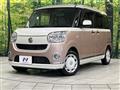 2019 Daihatsu Move Canbus