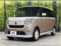 2019 Daihatsu Move Canbus