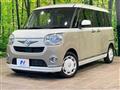 2019 Daihatsu Move Canbus