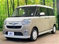 2019 Daihatsu Move Canbus