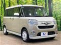 2019 Daihatsu Move Canbus