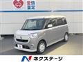 2020 Daihatsu Move Canbus