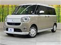 2022 Daihatsu Move Canbus
