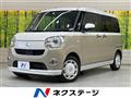 2022 Daihatsu Move Canbus