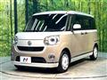 2020 Daihatsu Move Canbus
