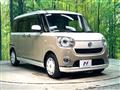 2020 Daihatsu Move Canbus
