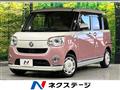 2021 Daihatsu Move Canbus