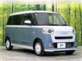 2024 Daihatsu Move Canbus