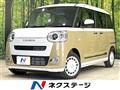2024 Daihatsu Move Canbus