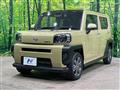 2021 Daihatsu Taft
