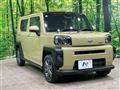 2021 Daihatsu Taft