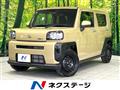 2021 Daihatsu Taft