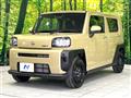 2021 Daihatsu Taft