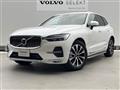 2024 Volvo XC60