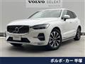 2024 Volvo XC60