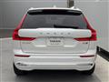2024 Volvo XC60