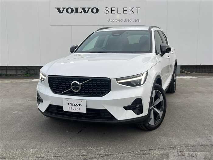 2023 Volvo XC40