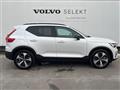 2023 Volvo XC40